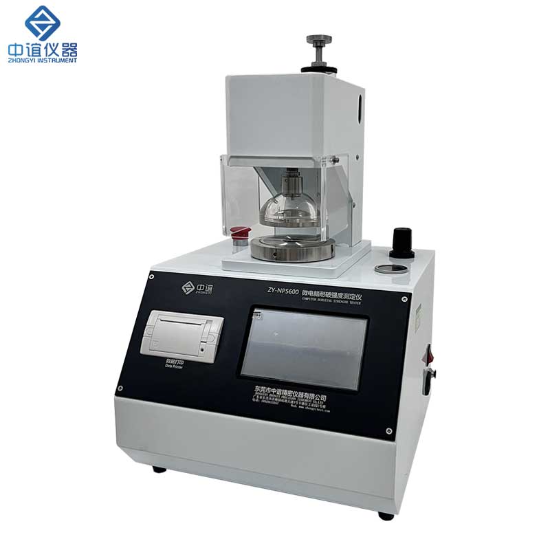 ZY-NP5600 耐破強(qiáng)度試驗(yàn)機(jī)測(cè)試方法