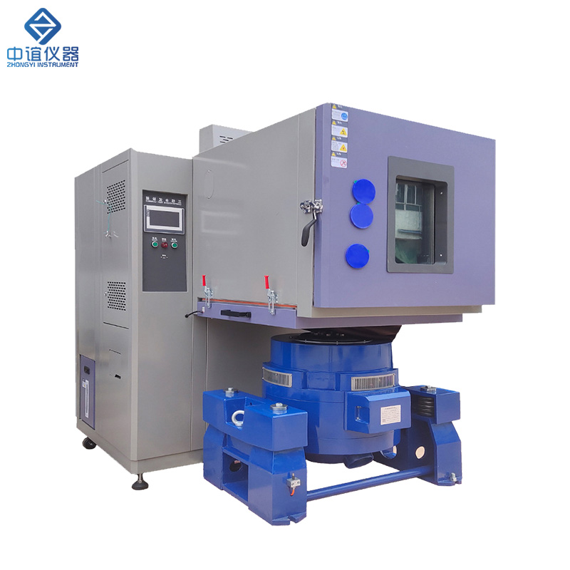 ZY-A605 溫度、濕度、振動(dòng)三綜合試驗(yàn)箱